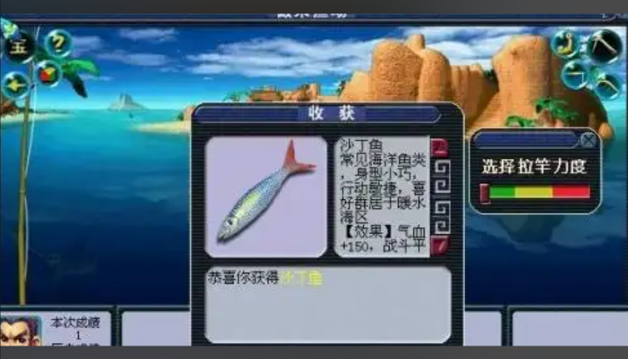 梦幻西游怎么自给自足