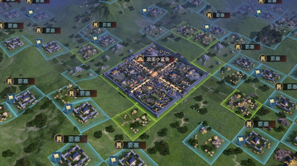 率土之滨要塞什么作用