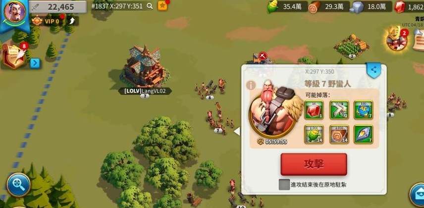 万国觉醒战队活跃值怎么加