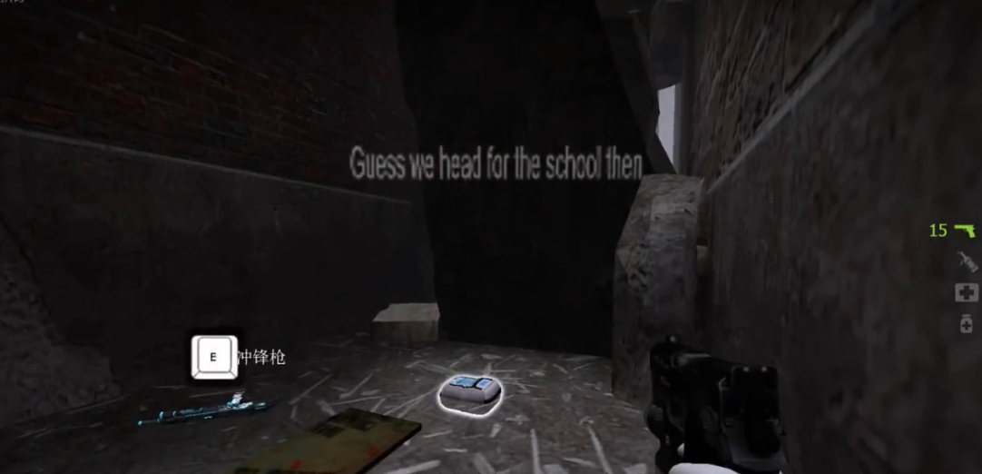 求生之路2寂静岭第一关怎么过