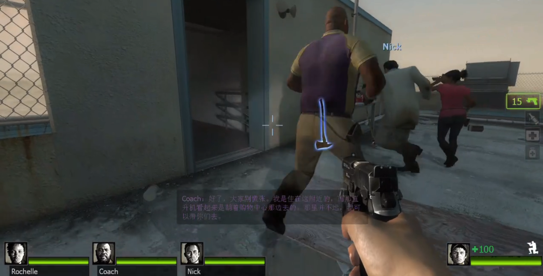 求生之路2酒店怎么走