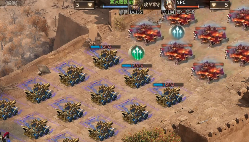 攻城掠地如何过184