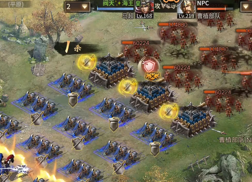 攻城掠地曹植怎么打