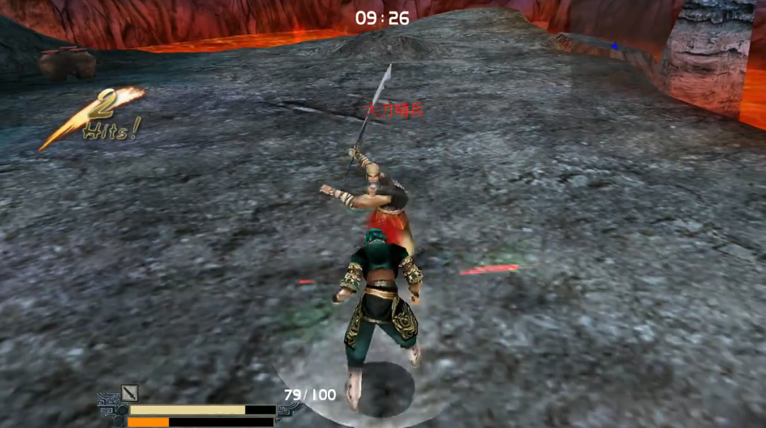 流星蝴蝶剑炎硫岛怎么过