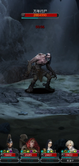 地下城堡2遗迹5层怎么过