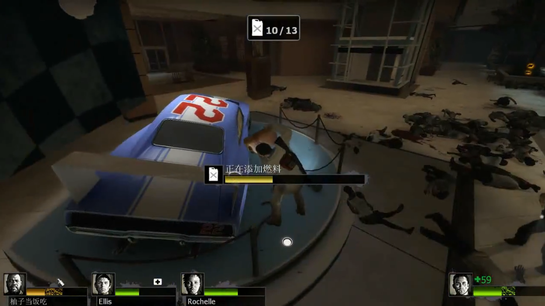 求生之路2加汽油怎么过