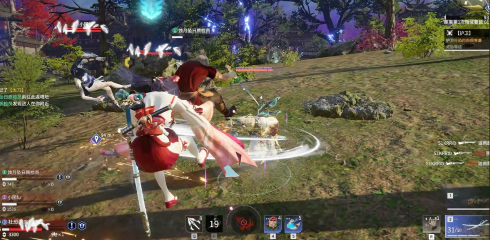 永劫无间夺魂怎么触发任务