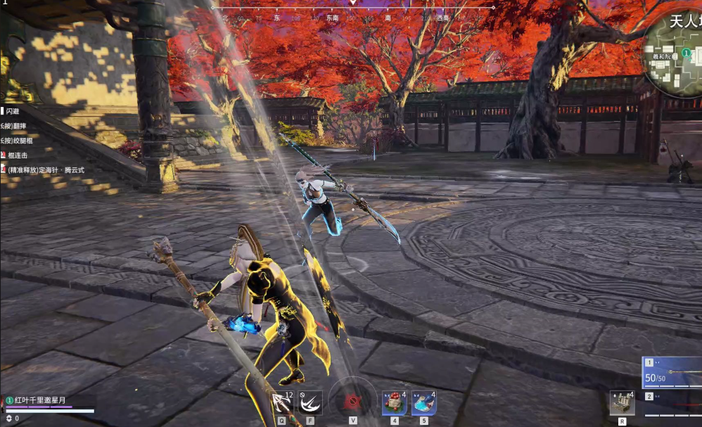 永劫无间怎么招架