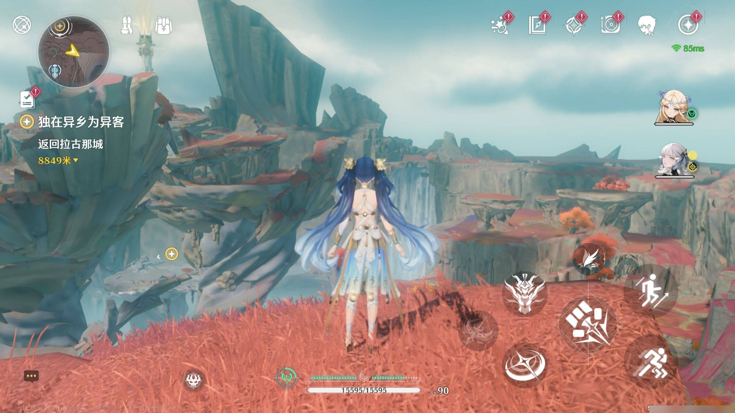 鸣潮深塔锁装备吗