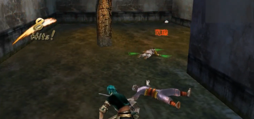 流星蝴蝶剑范璇怎么打