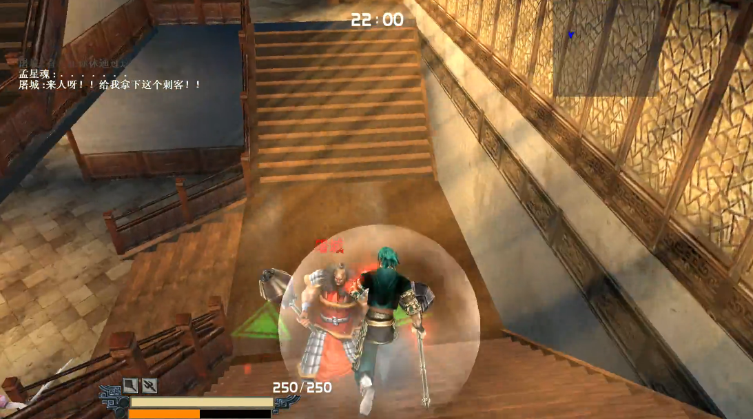 流星蝴蝶剑第7关怎么过