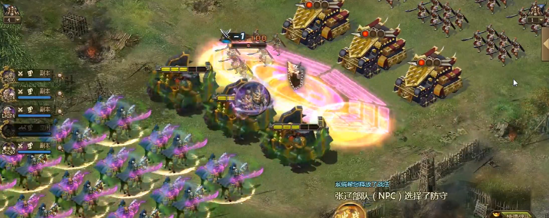 攻城掠地怎么过张辽