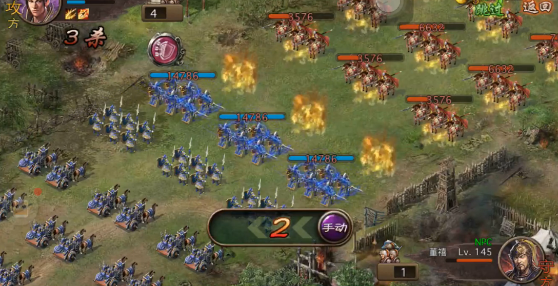 攻城掠地145副本怎么打