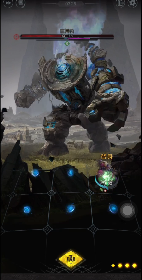 地下城堡3秘境怎么打巨神兵