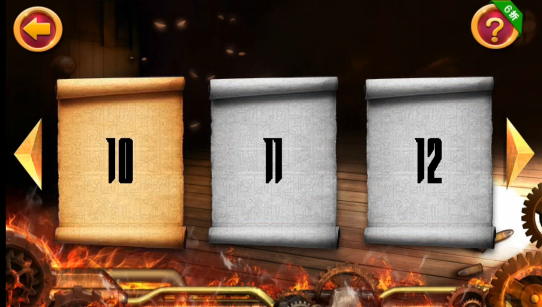 密室逃脱1十关怎么过