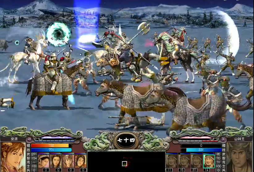 三国群英传7山贼王怎么打