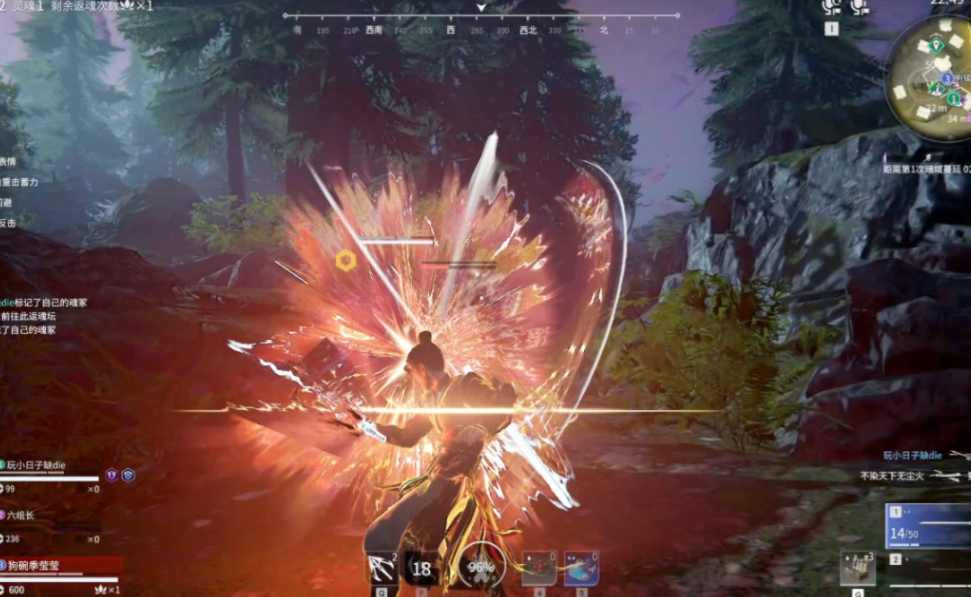 永劫无间刀的连招是什么