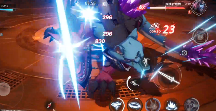 晶核钢铁合成兽boss怎么打