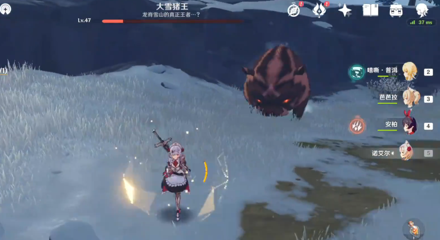 原神大雪猪王怎么打