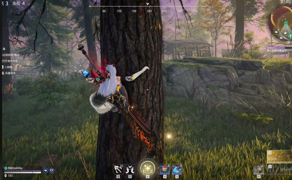 永劫无间壁击怎么打出来