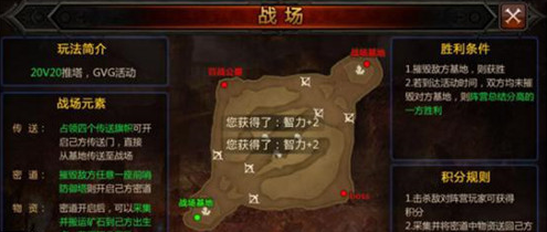 全民奇迹塔罗怎么获取