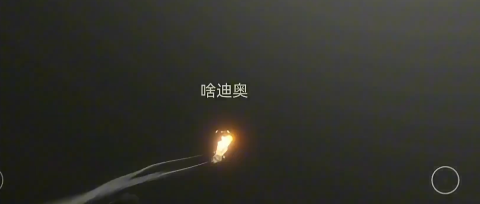 光遇黑球试炼怎么过去