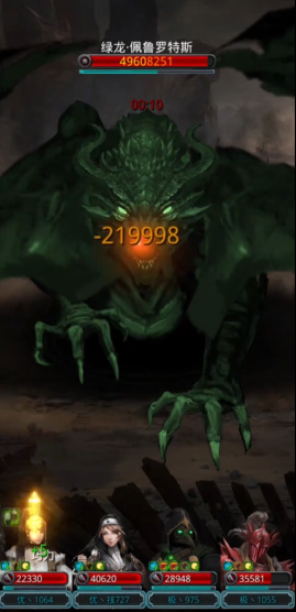 地下城堡2黑暗裂隙阵容怎么搭配