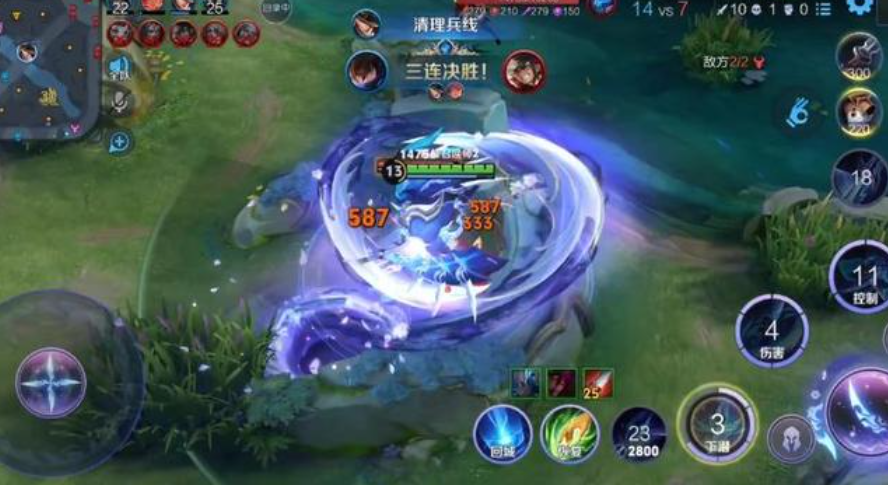 王者荣耀光速流澜出装铭文怎么搭配