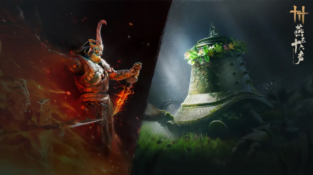 燕云十六声哪些治病任务