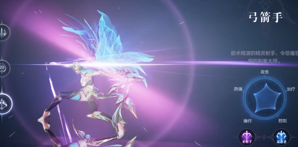 全民奇迹2射手属性怎么加点