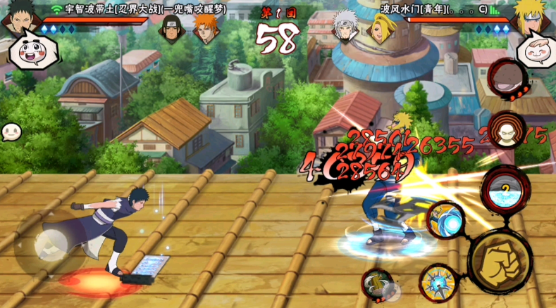 火影忍者新手如何提升技术