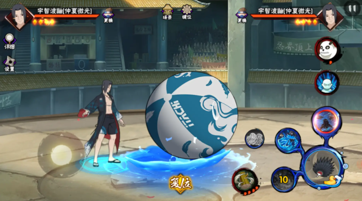 火影忍者手游鼬强度如何