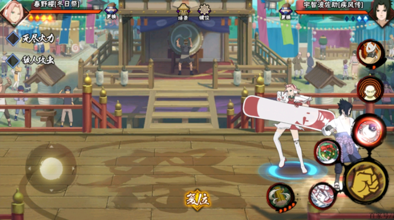 火影忍者手游怎么打冬日祭小樱