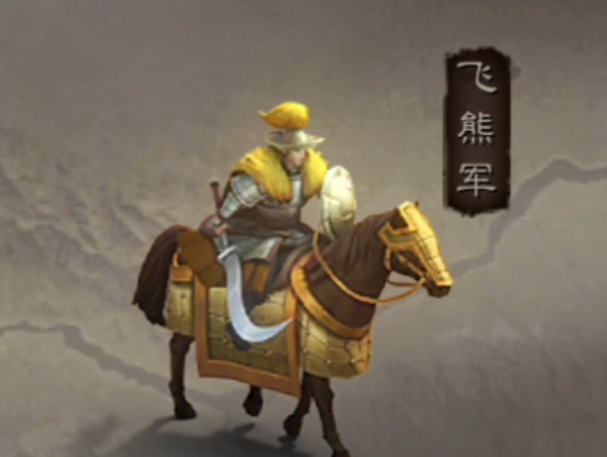 三国志战略版武将如何学战法