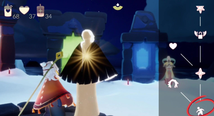 光遇晨岛如何遁地