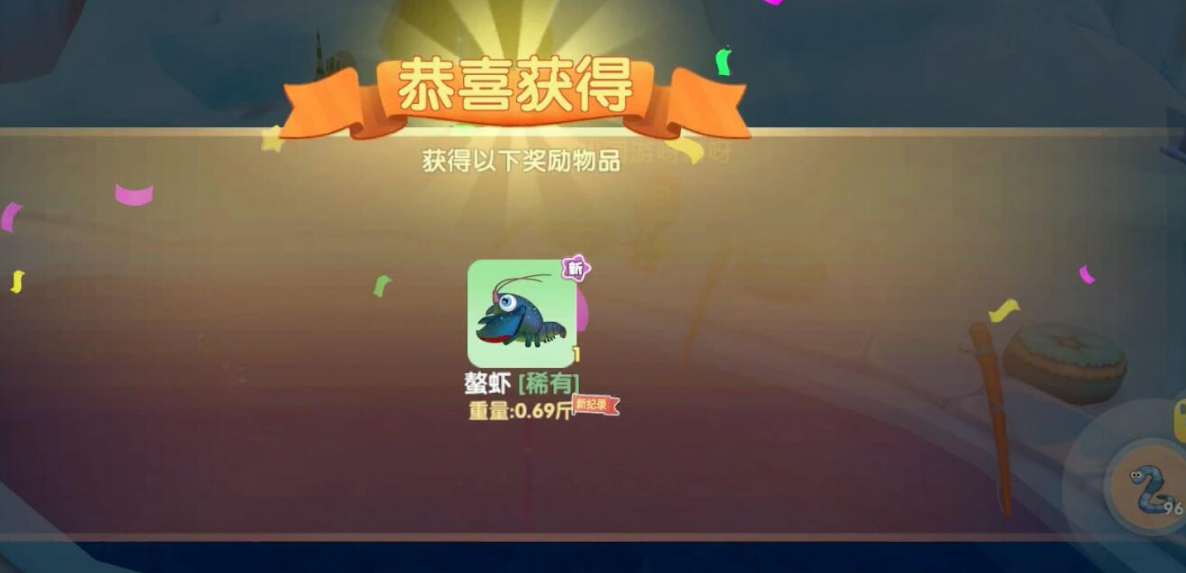 摩尔庄园怎么坐缆车