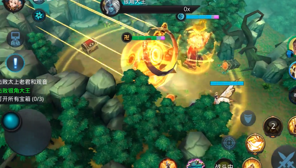 乱斗西游怎么升级经验