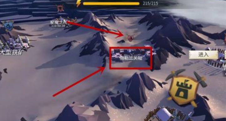 冰原守卫者刷经验技巧