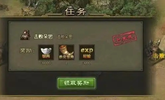 攻城掠地关羽觉醒要哪些材料