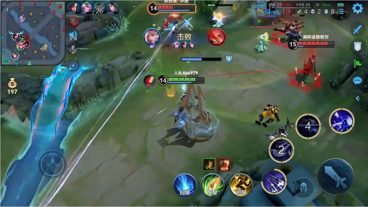 王者荣耀李信的出装有哪些