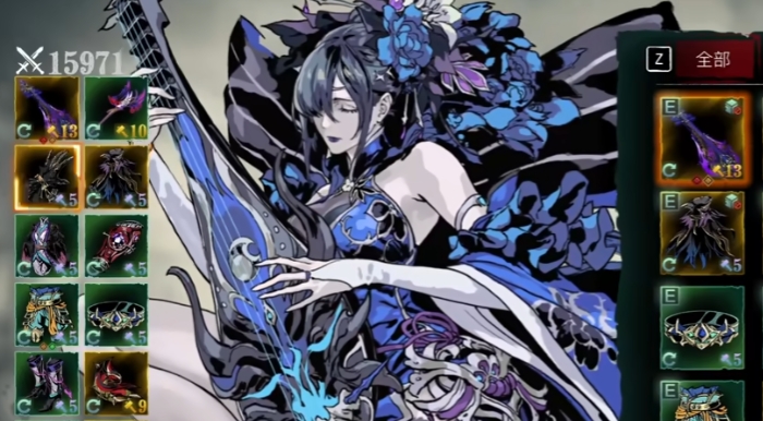 影之刃3魔弦九九归一腕技能链怎么搭配