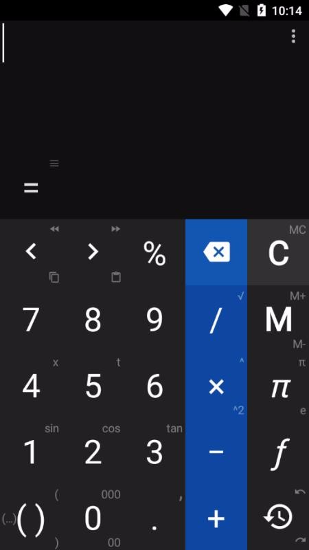 全面计算器截图2