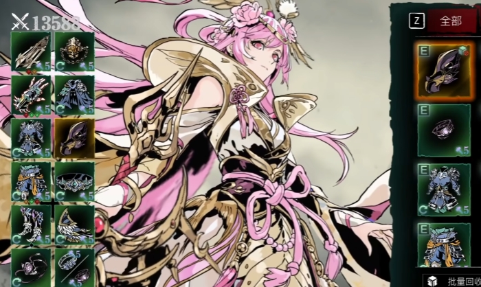 影之刃3沐小葵29级技能怎么搭配