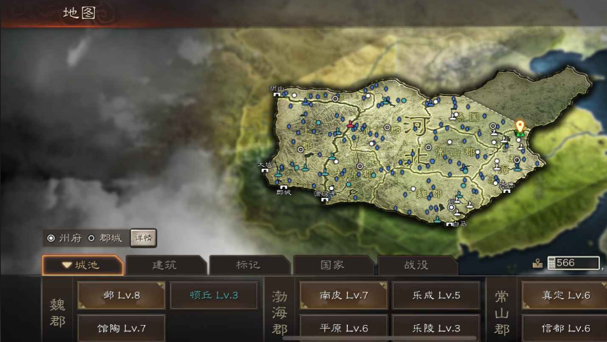 三国志战略版天下争锋怎么打