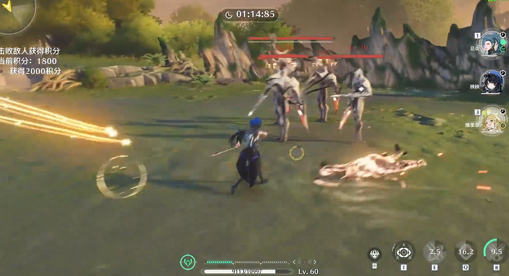 鸣潮试冶合金在哪