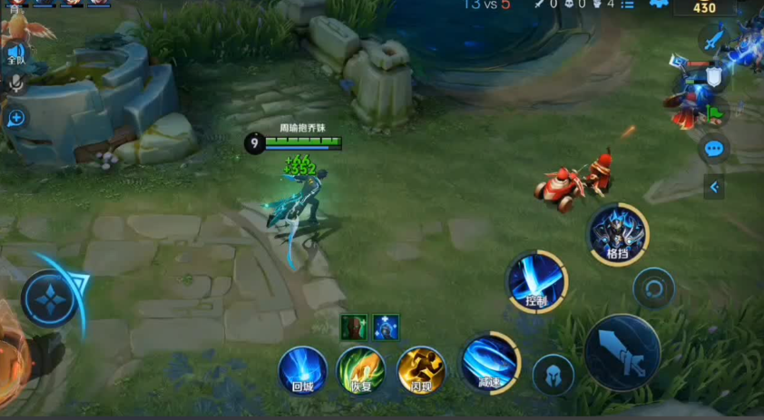 王者荣耀凯怎样出吸血出装