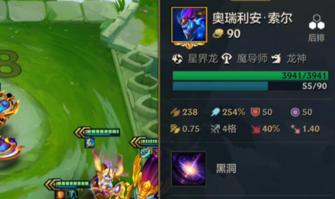 金铲铲法师谁主c