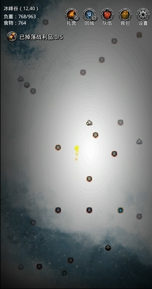 地下城堡2第六图怎么进