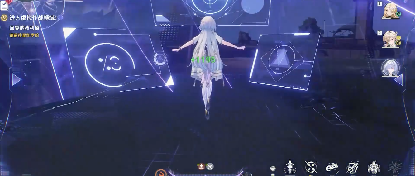 鸣潮为什么要暗主