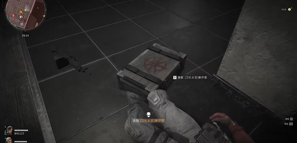 三角洲行动铭牌可以买吗